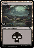 Swamp (0315)