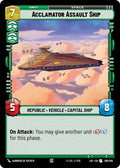 Acclamator Assault Ship