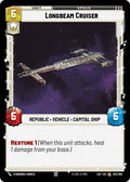 Longbeam Cruiser